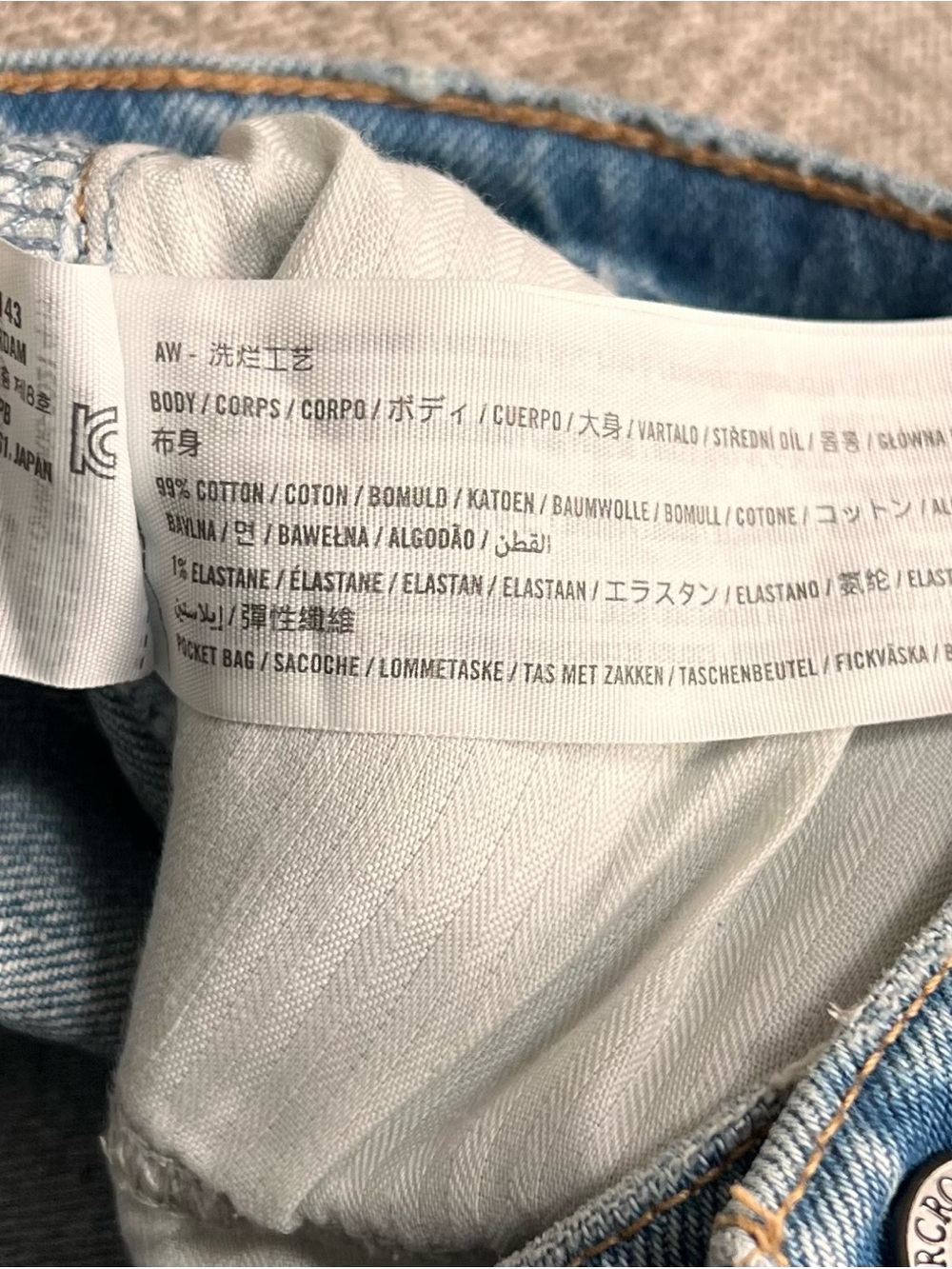 Abercrombie & Fitch Low Rise Baggy Jeans - Picture 4 of 4